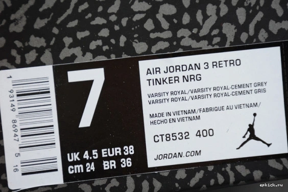 Cheap EP 3 Varsity Air Retro CT8532-400 CT8532-400 Royal Jordan Cement 0514